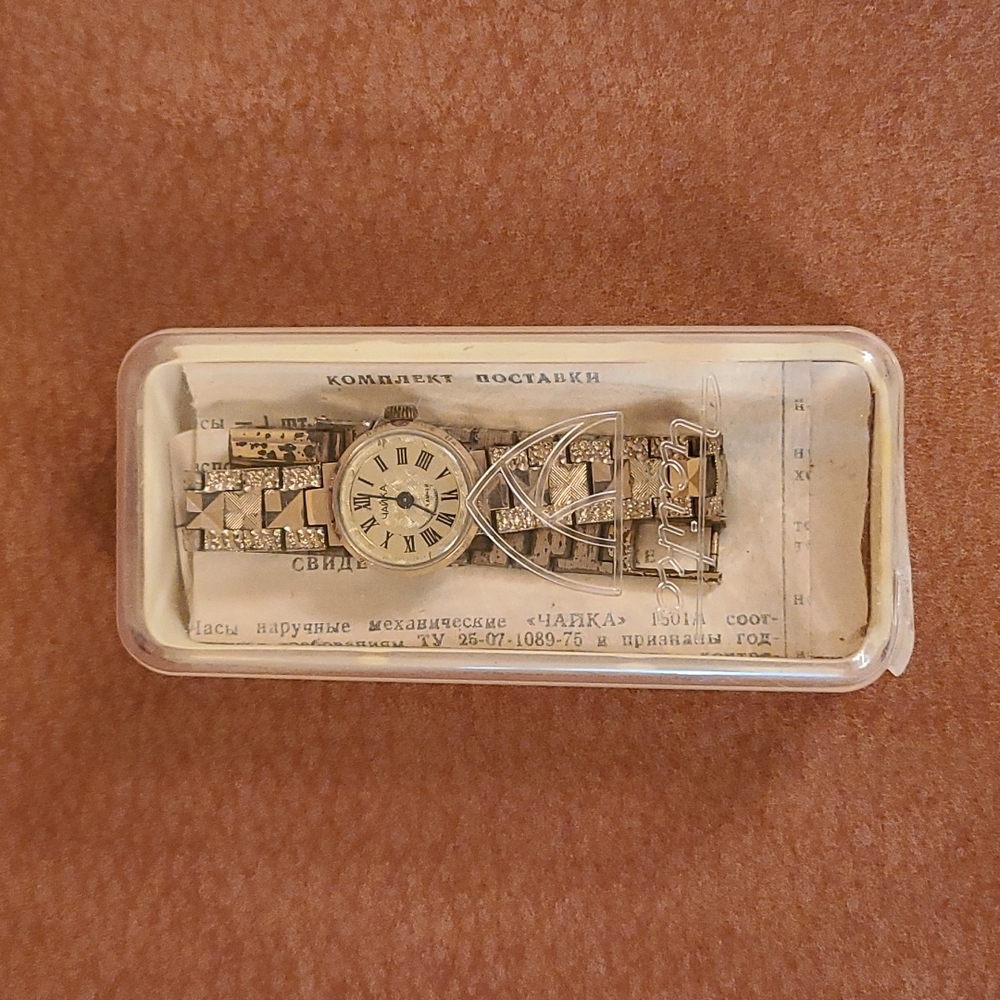 Vintage gold plated Russian wrist watch - Picture 11 of 16